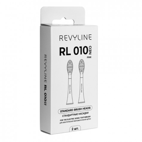 Насадка Revyline RL 010 розовая, 2 шт.